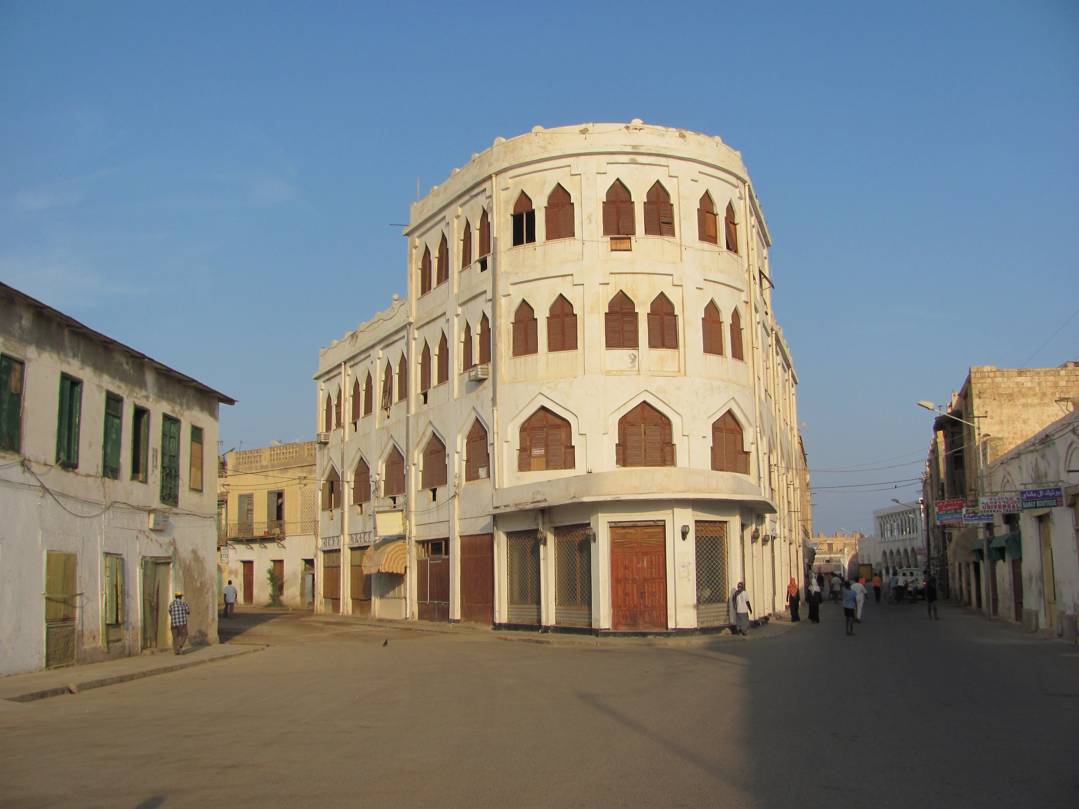 Former Hotel Torino - Massawa
